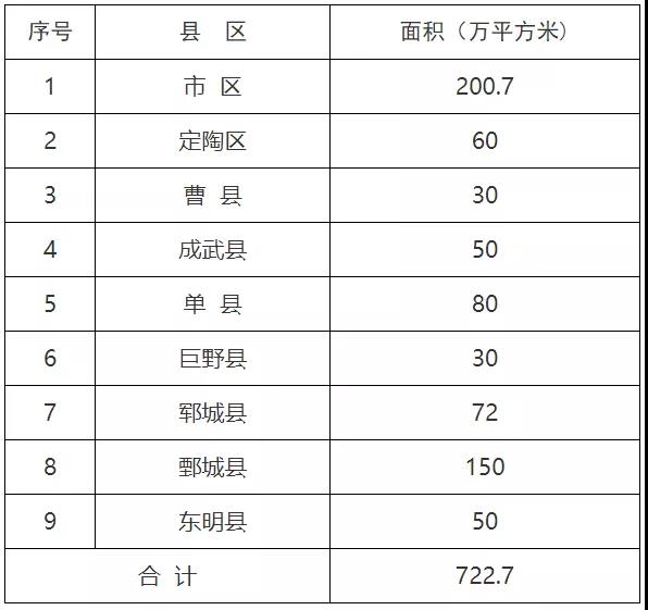 微信图片_20210610102528